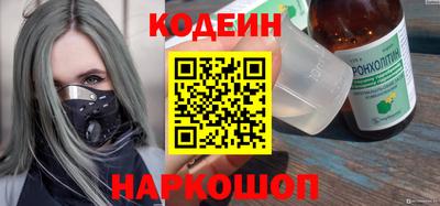 сатива Кингисепп