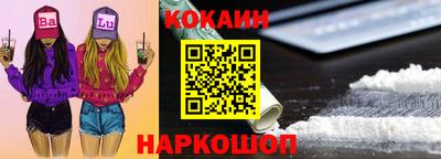 сатива Кингисепп