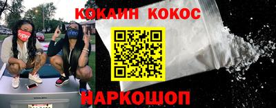 сатива Кингисепп