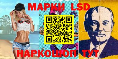мяу мяу мука Кимры