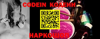 сатива Кингисепп