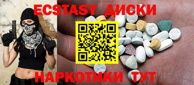 мяу мяу мука Кимры