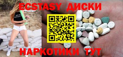 сатива Кингисепп
