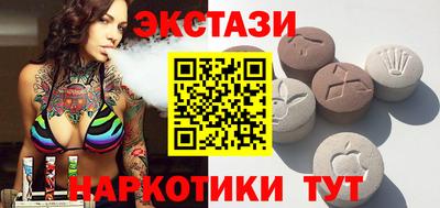 сатива Кингисепп