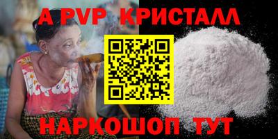 мяу мяу мука Кимры