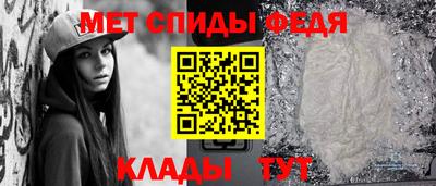 мяу мяу мука Кимры