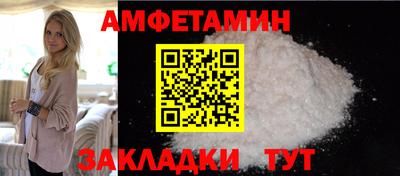 мяу мяу мука Кимры