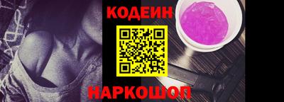 мяу мяу мука Кимры