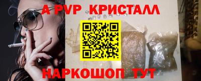 сатива Кингисепп