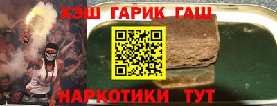 сатива Кингисепп