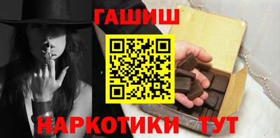 сатива Кингисепп