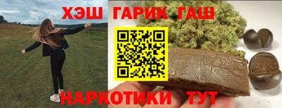 сатива Кингисепп