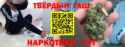 мяу мяу мука Кимры